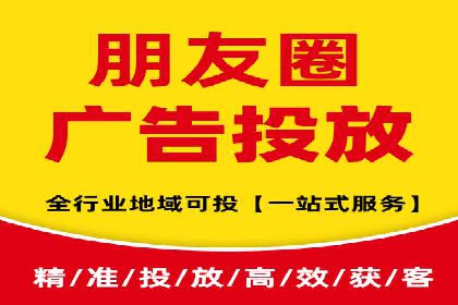 信息流平台案例解析：精准营销秘籍